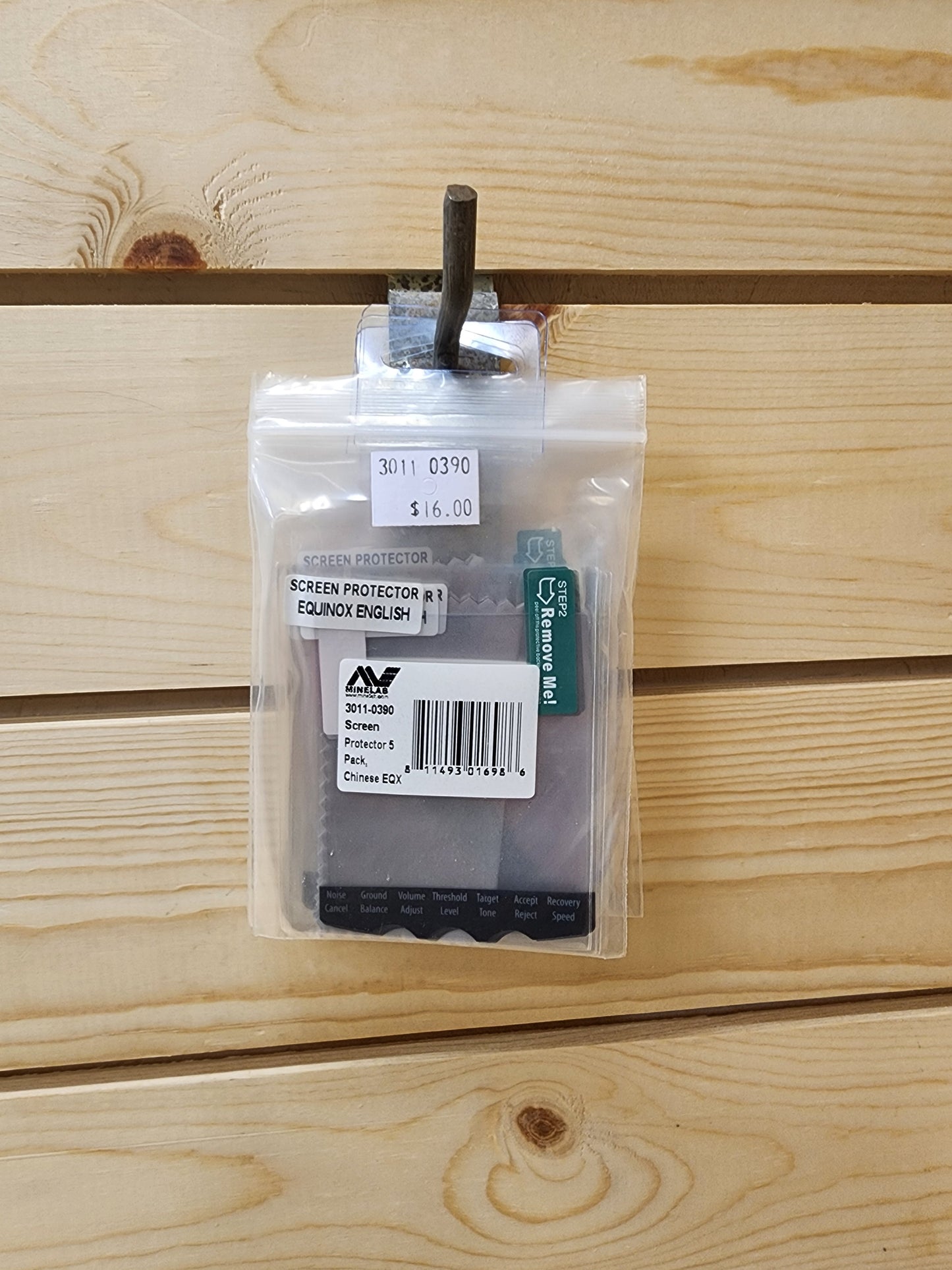 Minelab Equinox 600-800 screen protectors